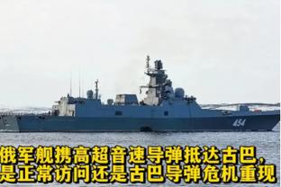 韩媒：武汉三镇有意韩国教练南基一 被誉为是“升级专业户”